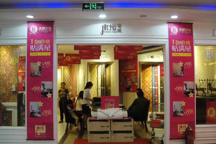 店庆照片2-1.jpg
