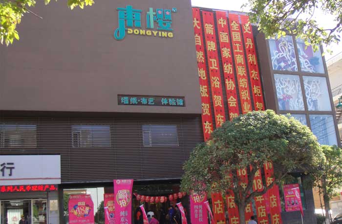 店庆照片3-1.jpg