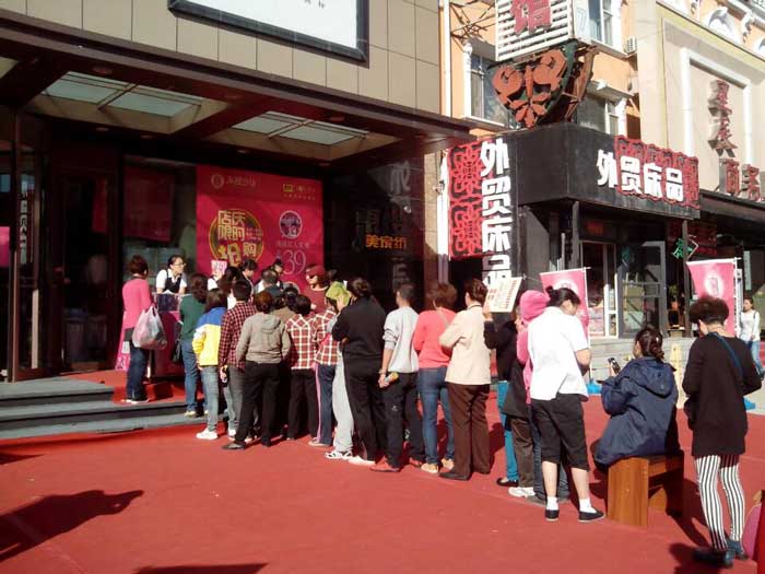 店庆照片1-1.jpg